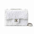 Chanel Quilted Shoulder Bag