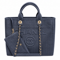 Chanel Quilted Handbag