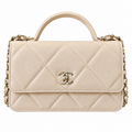 Chanel Quilted Shoulder Bag
