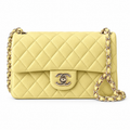 Chanel Quilted Shoulder Bag