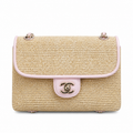 Chanel Quilted Flap Shoulder Bag