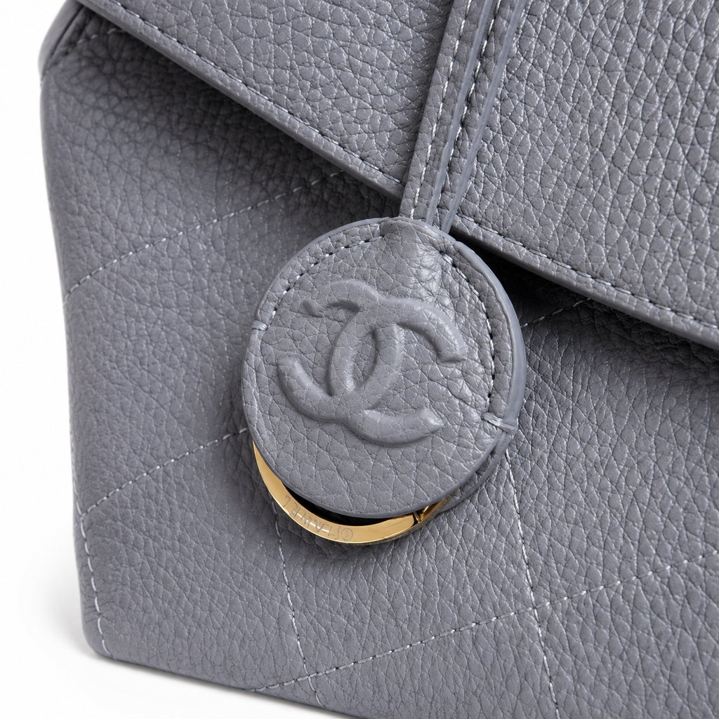 Chanel Refined Quilted Handbag