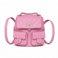 Chanel Quilted Backpack