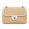 Chanel Quilted Flap Shoulder Bag