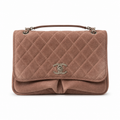 Chanel Quilted Pink Flap Bag