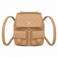 Chanel Quilted Backpack