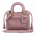 Lady Dior Medium Wicker Bag in Blush Pink