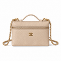 Chanel Quilted Petite Shoulder Bag