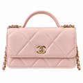 Chanel Quilted Shoulder Bag