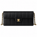 Chanel Quilted Shoulder Bag