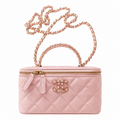 Chanel Quilted Flap Shoulder Bag
