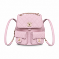 Chanel Quilted Backpack